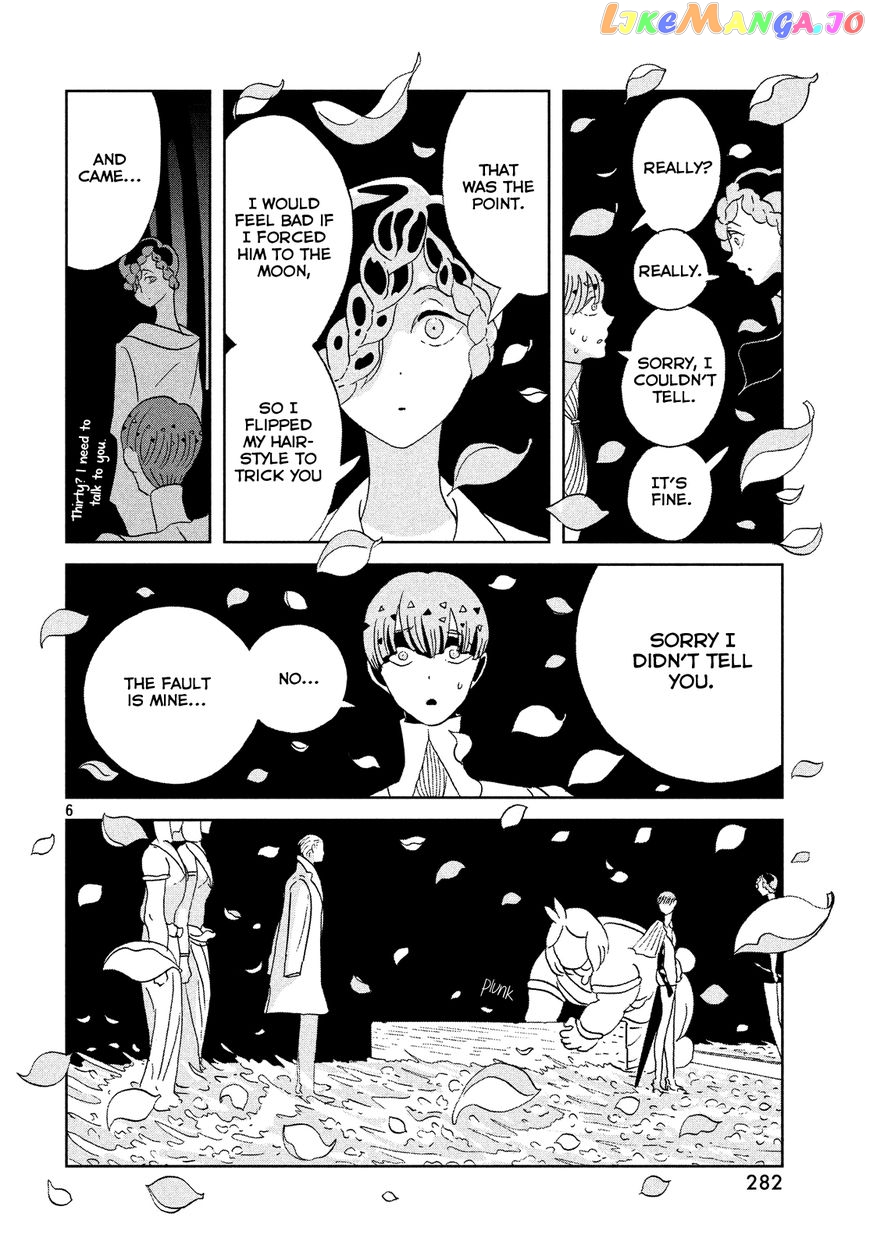 Land of the Lustrous, Chapter 63 image 06